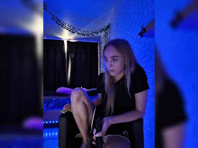 ROSALIA webcam