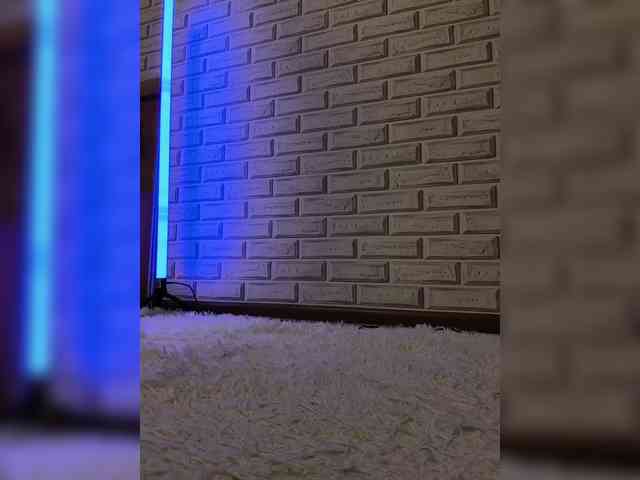ROSALIA webcam