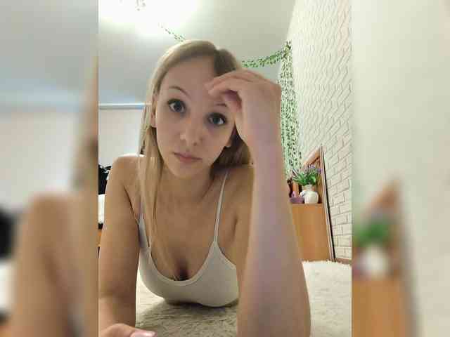 ROSALIA webcam