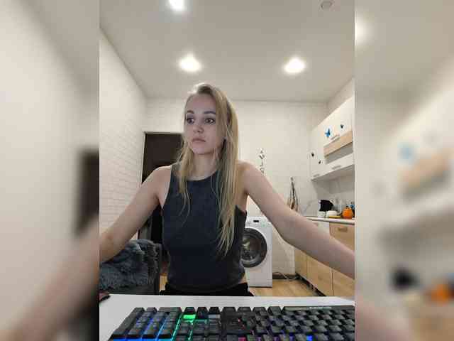 ROSALIA webcam