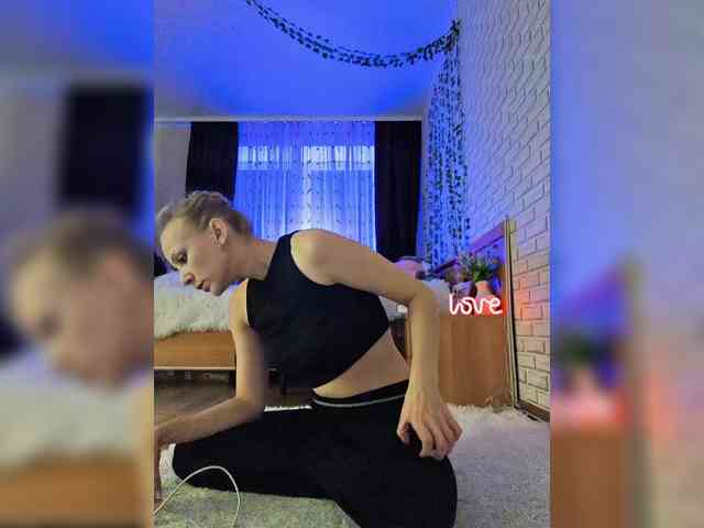 ROSALIA webcam