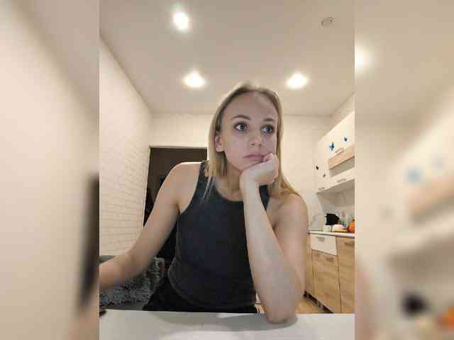ROSALIA webcam