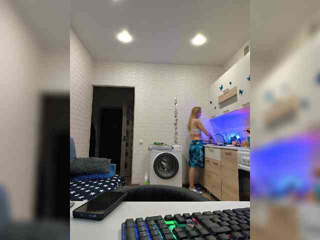 ROSALIA webcam