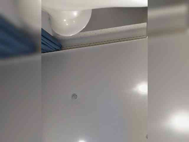 ROSALIA webcam