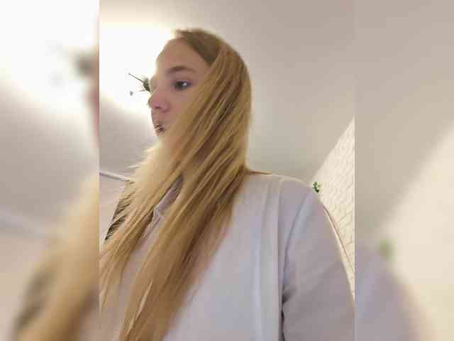 ROSALIA webcam