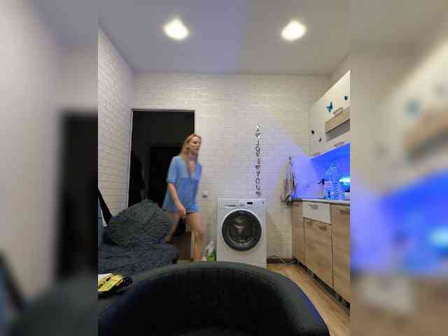 ROSALIA webcam