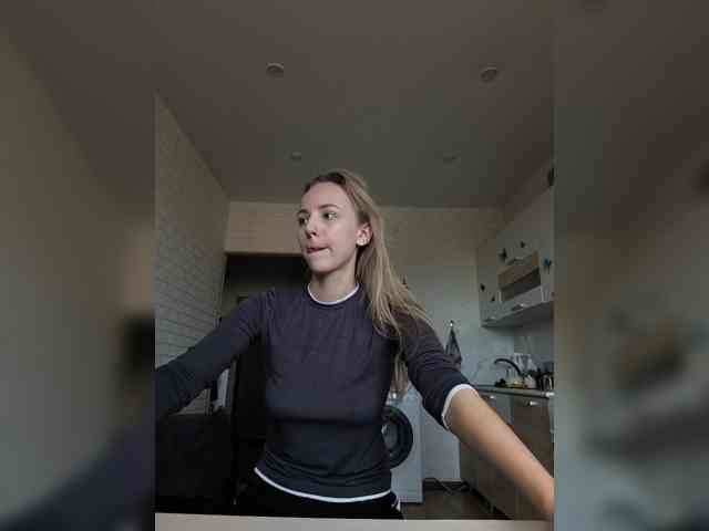 ROSALIA webcam