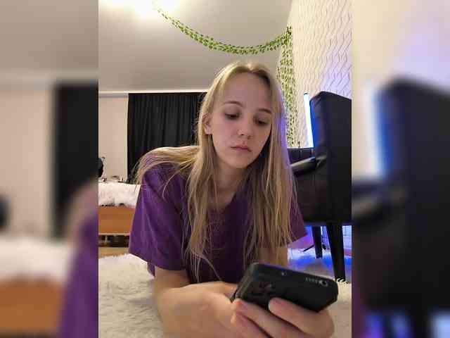 ROSALIA webcam