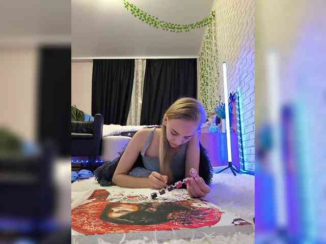 ROSALIA webcam