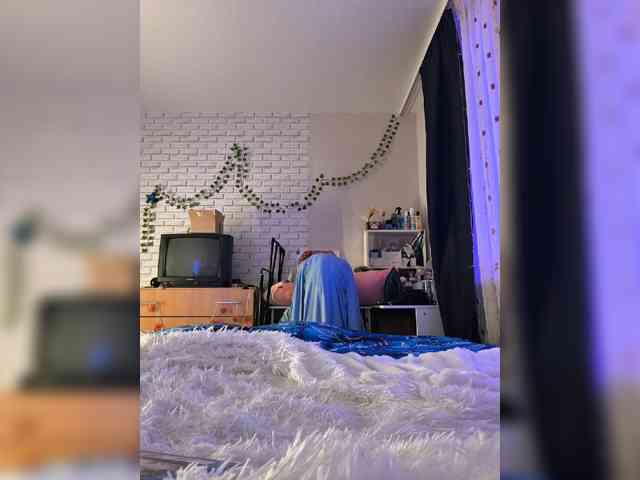 ROSALIA webcam