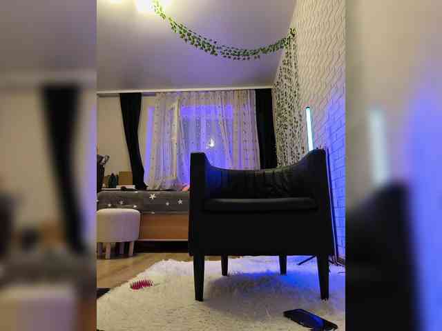 ROSALIA webcam
