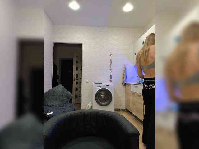 ROSALIA webcam