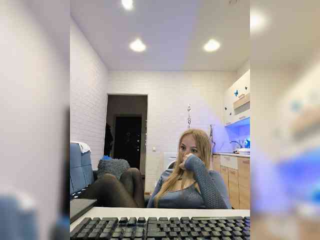 ROSALIA webcam