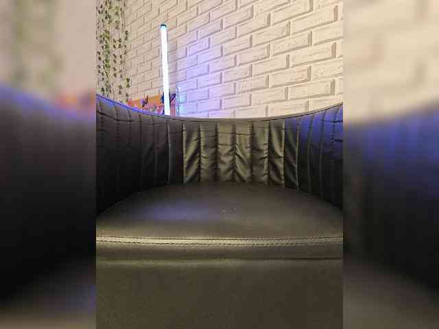 ROSALIA webcam