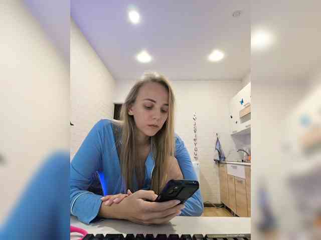 ROSALIA webcam