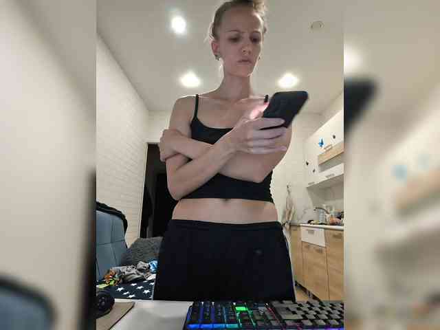 ROSALIA webcam
