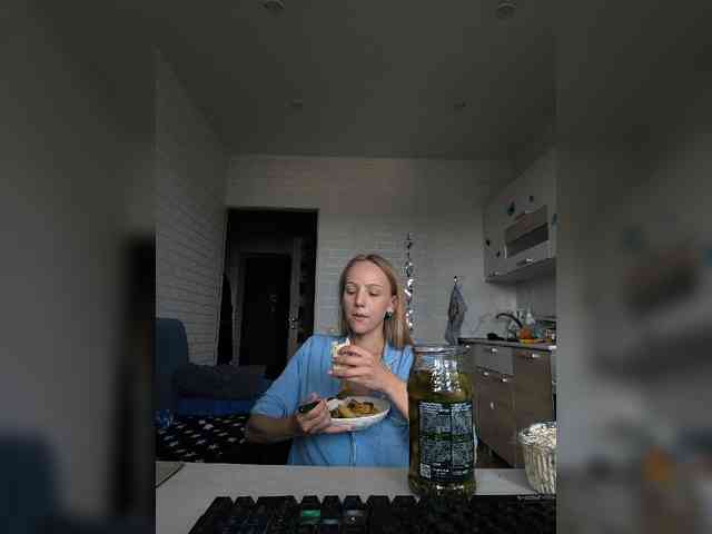 ROSALIA webcam