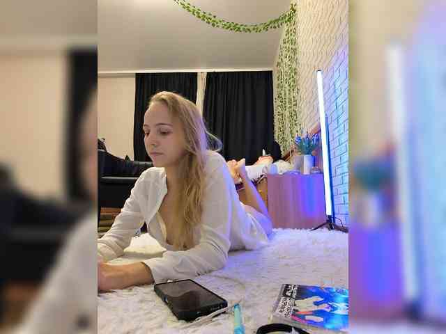 ROSALIA webcam