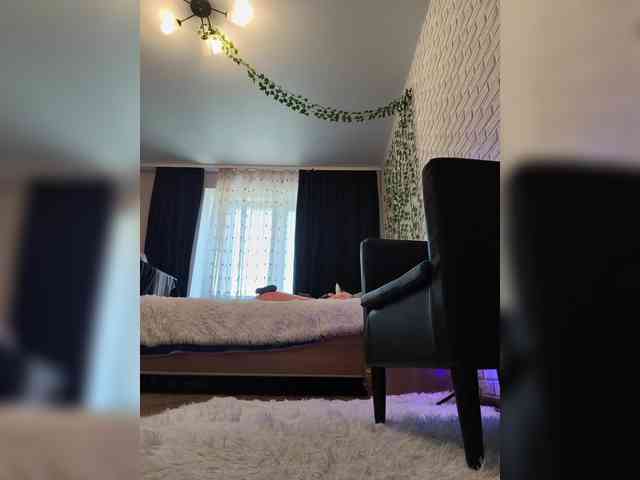 GORIGLAZ webcam