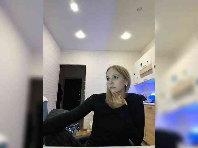 ROSALIA webcam