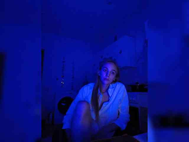 ROSALIA webcam