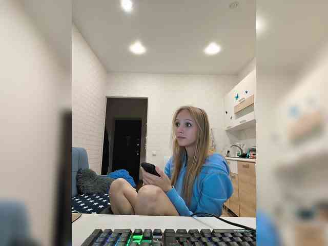 ROSALIA webcam