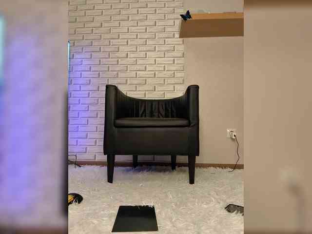 ROSALIA webcam