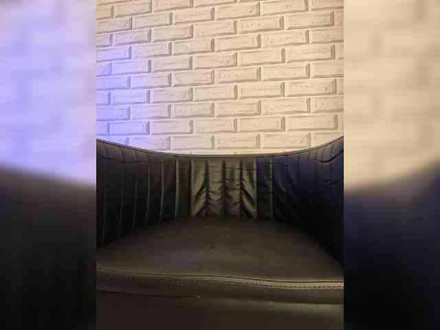 ROSALIA webcam