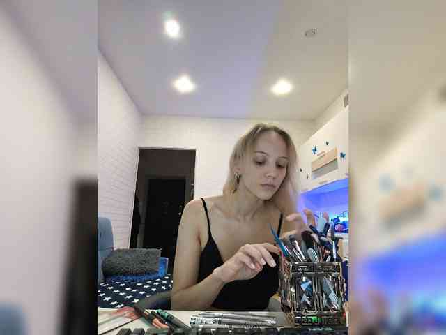 ROSALIA webcam