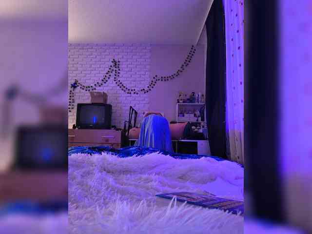 ROSALIA webcam