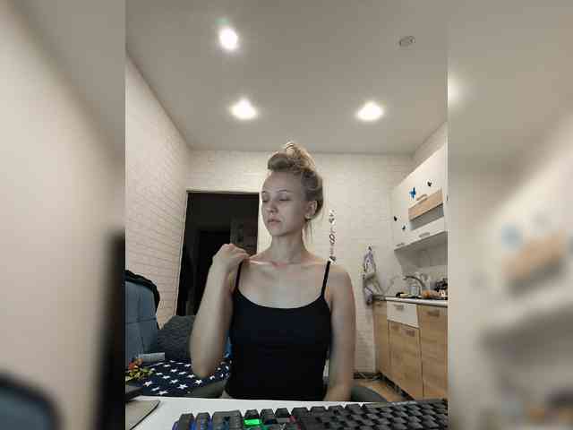 ROSALIA webcam