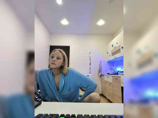 ROSALIA webcam
