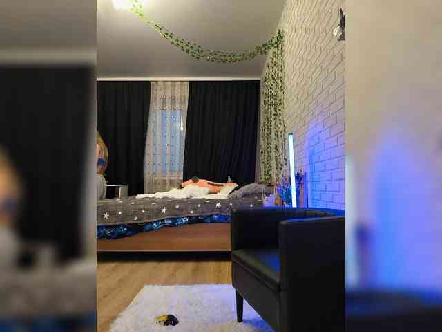 ROSALIA webcam