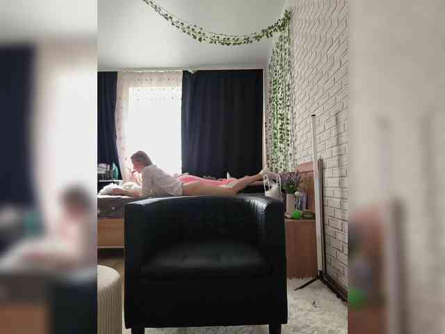 ROSALIA webcam