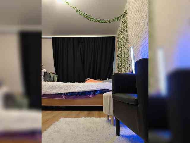 ROSALIA webcam