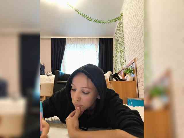 ROSALIA webcam