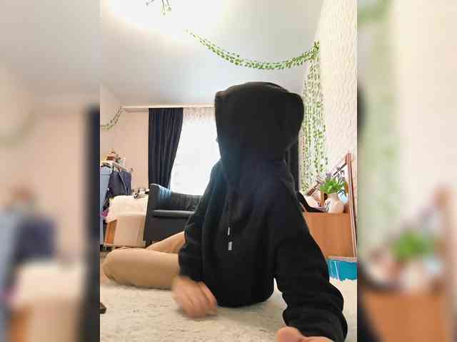 ROSALIA webcam