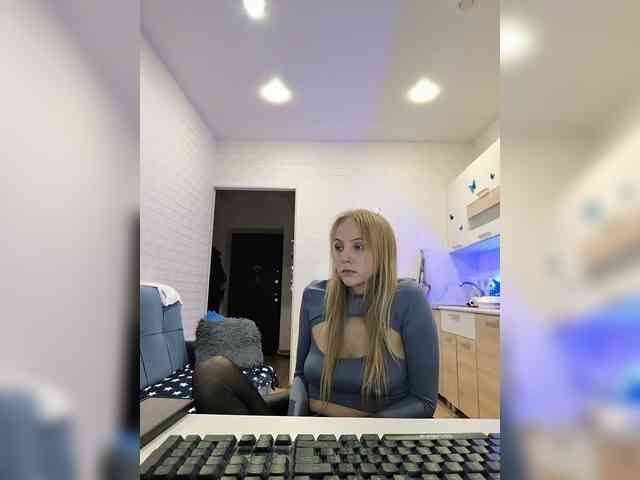 ROSALIA webcam