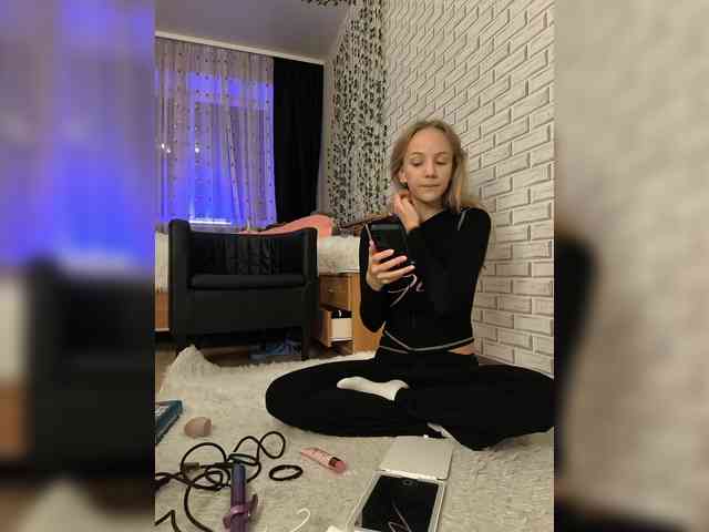 ROSALIA webcam