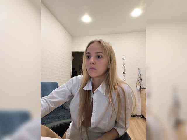 ROSALIA webcam