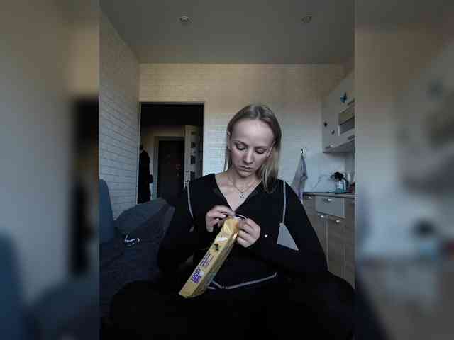 ROSALIA webcam