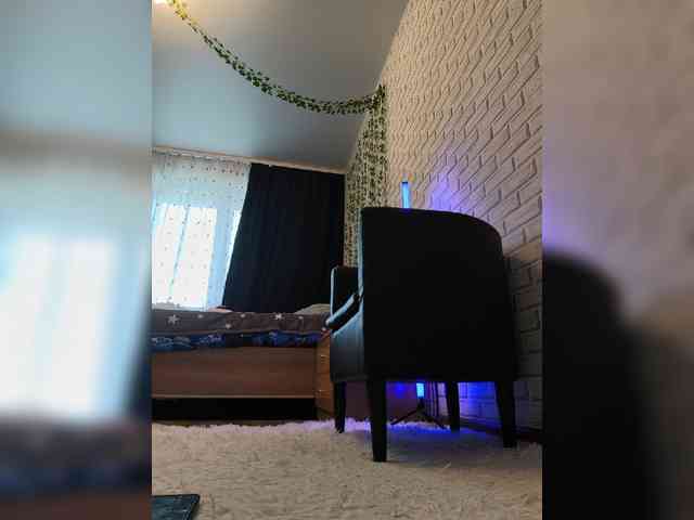 ROSALIA webcam