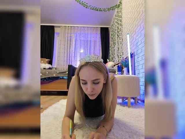 ROSALIA webcam