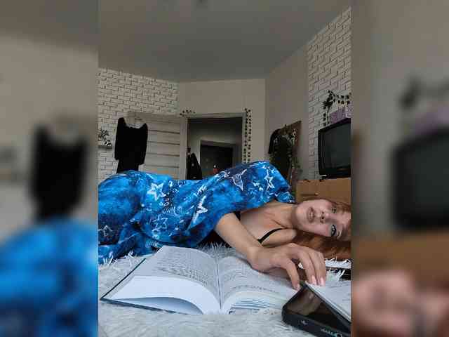 ROSALIA webcam