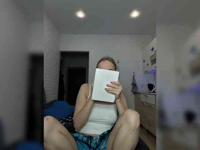 ROSALIA webcam