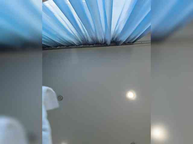 ROSALIA webcam