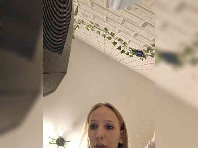 ROSALIA webcam