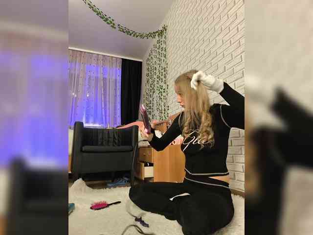 ROSALIA webcam