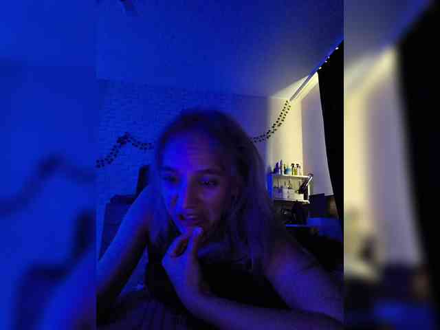 ROSALIA webcam