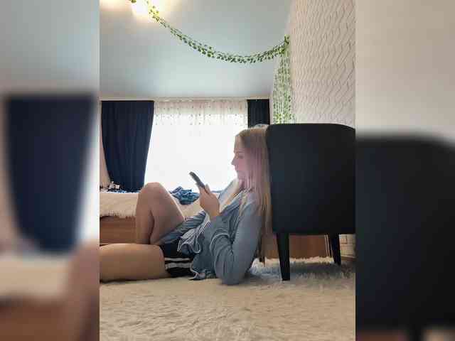 ROSALIA webcam